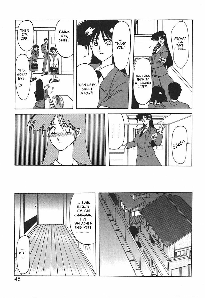[DTM]10after Chapter 3 page 7 full