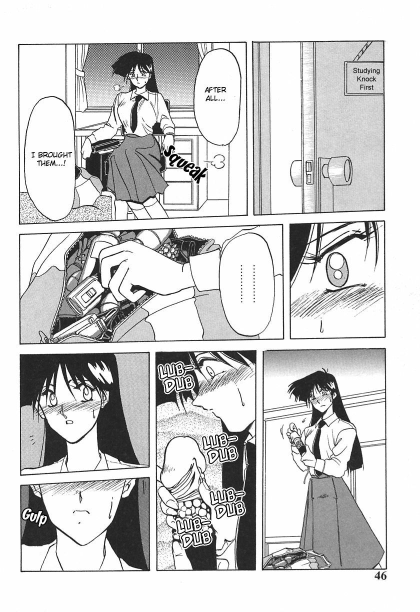[DTM]10after Chapter 3 page 8 full