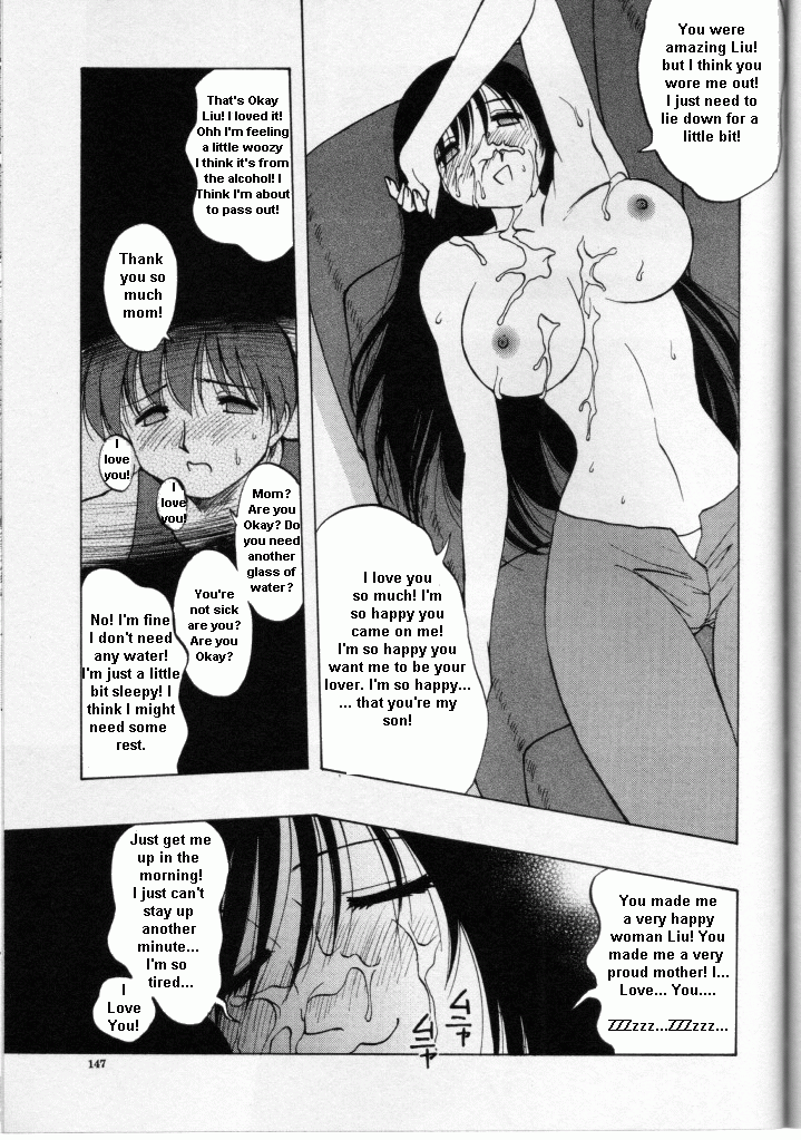 Drunk Mother [English] [Rewrite] page 13 full