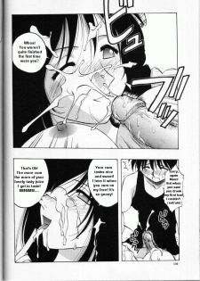 Drunk Mother [English] [Rewrite] - page 12