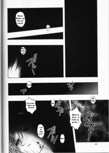 Drunk Mother [English] [Rewrite] - page 14