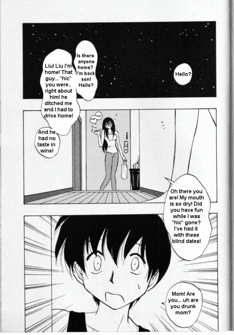Drunk Mother [English] [Rewrite]