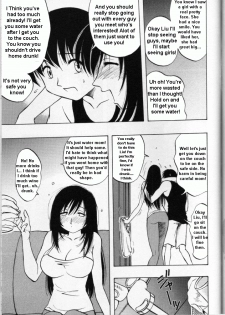 Drunk Mother [English] [Rewrite] - page 3