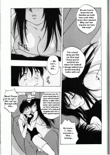 Drunk Mother [English] [Rewrite] - page 5