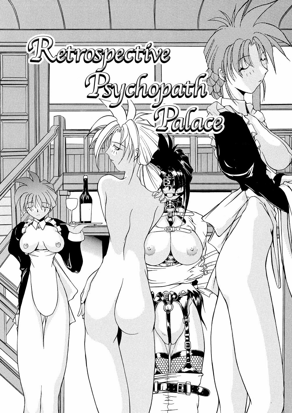 [Mikoshiro Nagitoh] Bakunyuu Musume Goumon Jigoku page 116 full