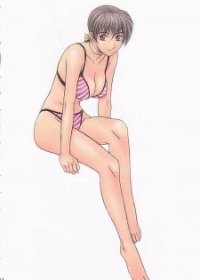 (C67) [Pretty Well (Momoi Nanabei)] Glamorous Colors 3 (Various) - page 11