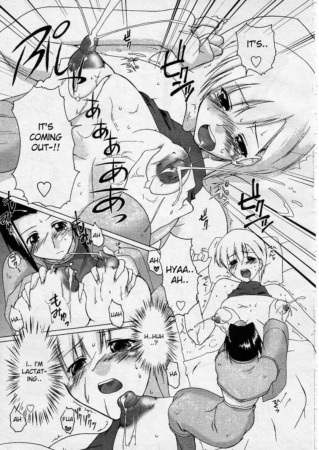 [Seura Isago] Nishi no Majo | Witch of the West (COMIC Megastore 2001-06) [English] [desudesu] page 11 full