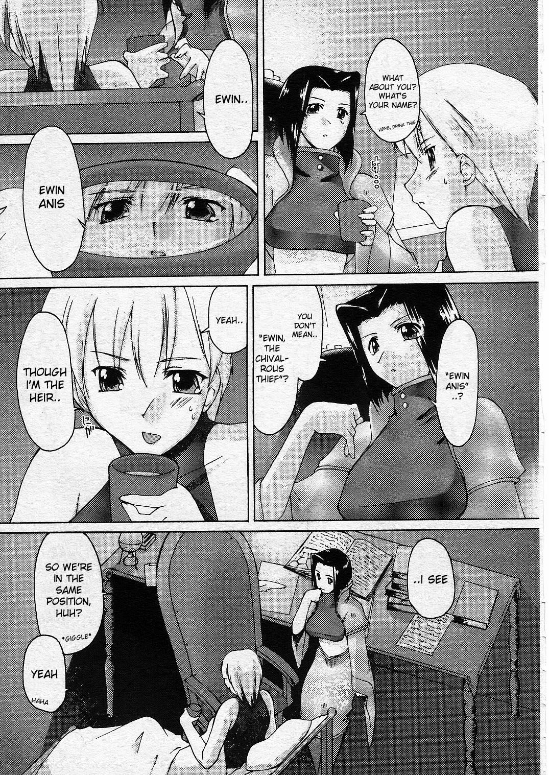 [Seura Isago] Nishi no Majo | Witch of the West (COMIC Megastore 2001-06) [English] [desudesu] page 5 full