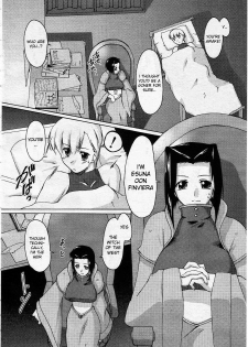 [Seura Isago] Nishi no Majo | Witch of the West (COMIC Megastore 2001-06) [English] [desudesu] - page 4
