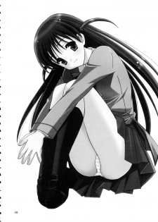 [Teruo Haruo] Hige Seito Harima! 4 (School Rumble) - page 48