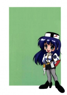 (C51) [Parupunte (Fukada Takushi)] F-28 (Martian Successor Nadesico) - page 4