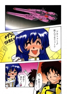 (C51) [Parupunte (Fukada Takushi)] F-28 (Martian Successor Nadesico) - page 5