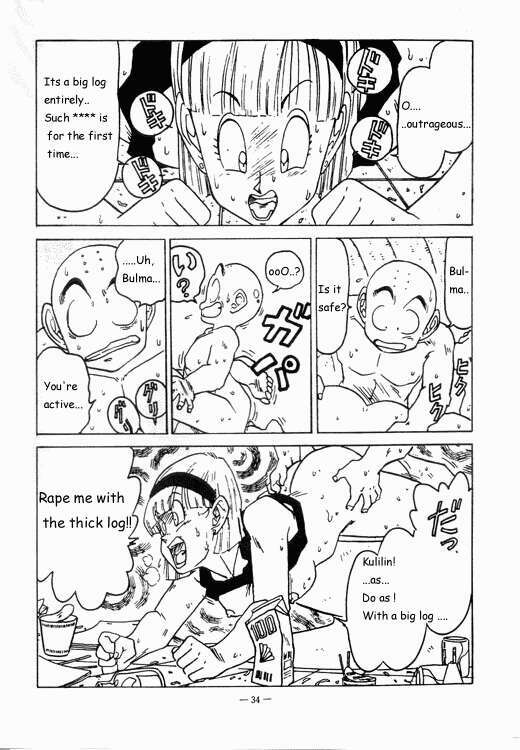Aim at Planet Namek! (Dragon Ball Z) [English] page 10 full