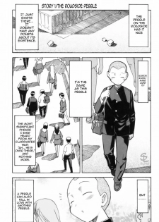 [Itosugi Masahiro] Roadside Pebble [English]