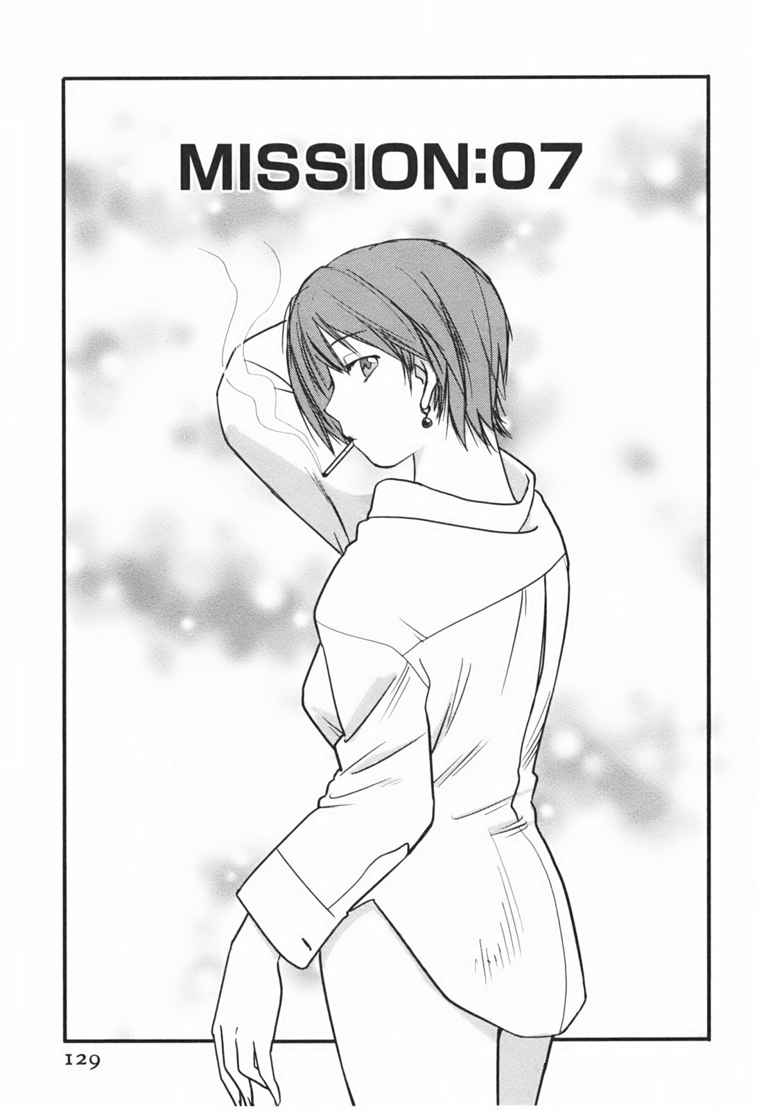 [Juichi Iogi] DEEPS Sennyuu Sousakan Miki Vol.1 page 132 full