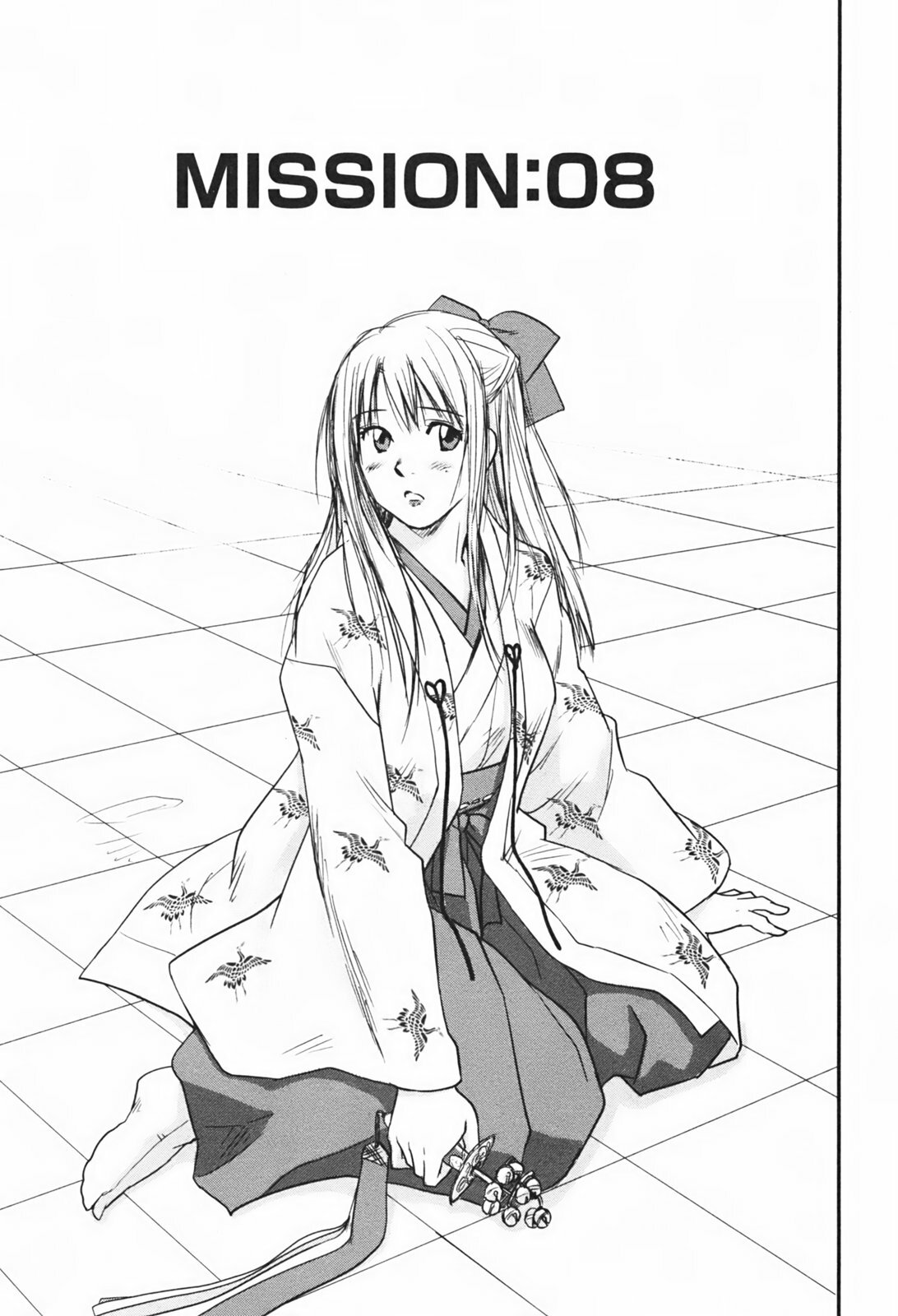 [Juichi Iogi] DEEPS Sennyuu Sousakan Miki Vol.1 page 152 full