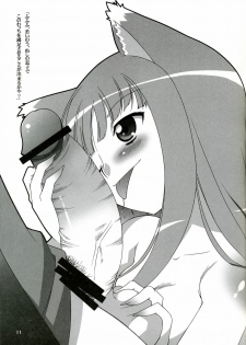 (COMIC1☆2) [Gerupin, KNOCKOUT (Various)] Yeah!! Zenkai da!!! 2 Senjou no Ookami (Spice and Wolf) - page 10