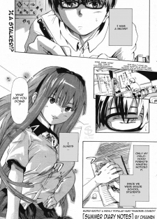 [Chuunen] Natsu no Kansatsu Nikki | Summer Diary Notes (COMIC Potpourri Club 2007-10) [English] [Sling]
