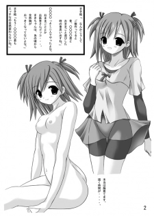 [Chinjuu Mufi] Sasaki Kensuke 3 ( Mahou Sensei Negima ) - page 6