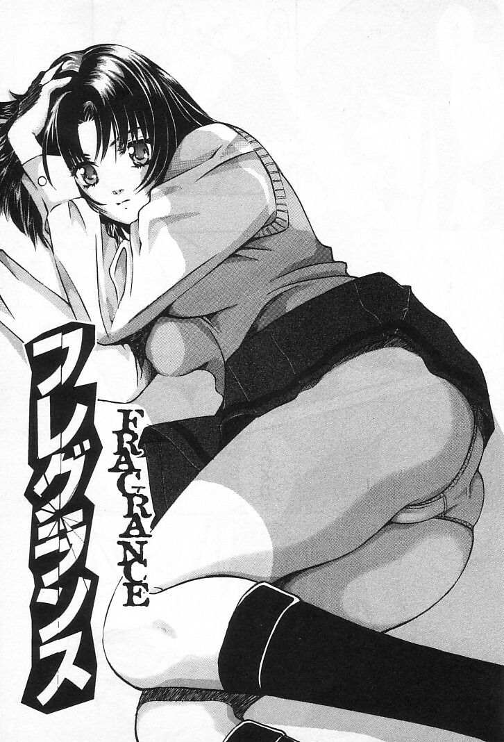[Kudara Naizou] Onnanoko De Etc page 136 full