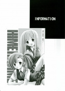 (C69) [Mix Biscuit (Hojo Takumi)] NEXT (Mahou Sensei Negima!) - page 27