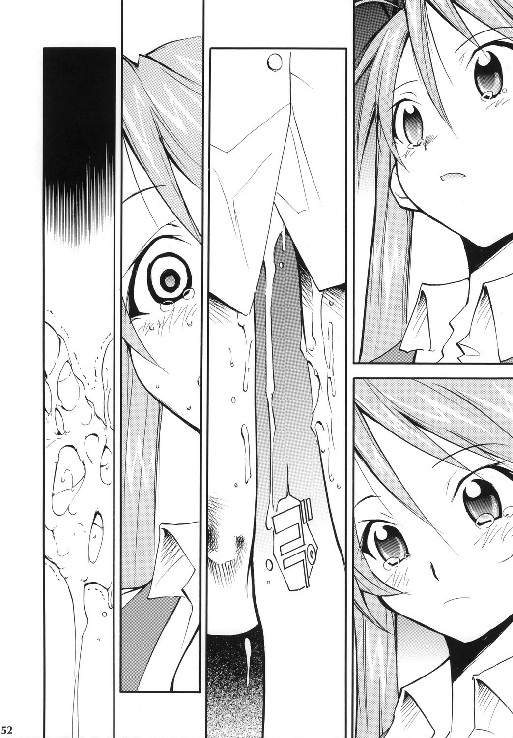(Comic Castle 2006) [Studio Kimigabuchi (Kimimaru)] Negimaru! 4 (Mahou Sensei Negima!) page 51 full