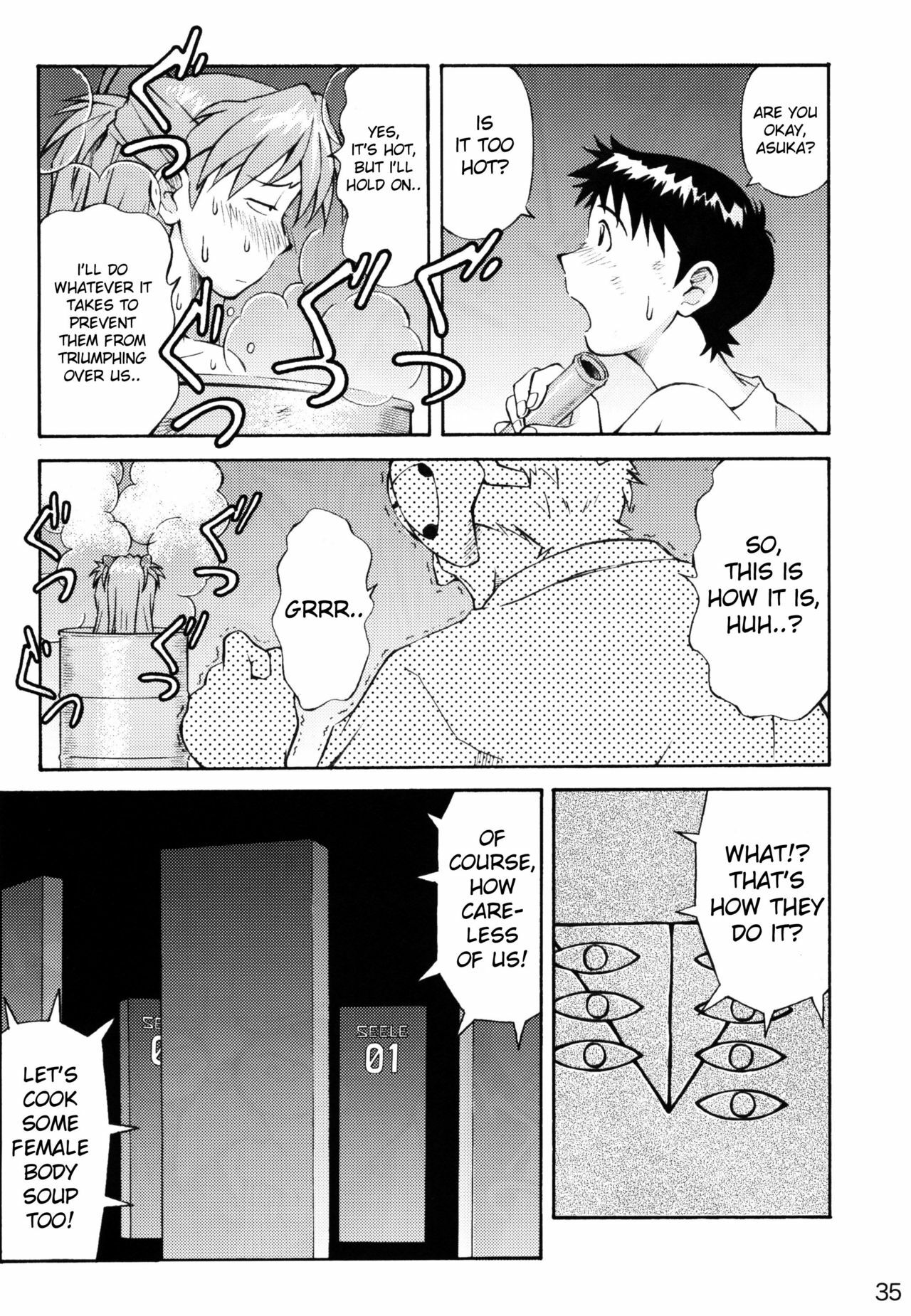 (C72) [TENGU NO TSUZURA (Kuro Tengu)] Asuka Trial 2 (Neon Genesis Evangelion) [English] [desudesu] page 34 full