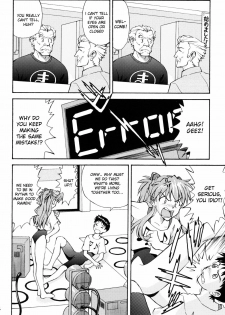 (C72) [TENGU NO TSUZURA (Kuro Tengu)] Asuka Trial 2 (Neon Genesis Evangelion) [English] [desudesu] - page 13