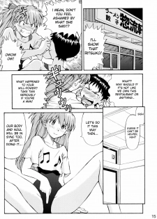 (C72) [TENGU NO TSUZURA (Kuro Tengu)] Asuka Trial 2 (Neon Genesis Evangelion) [English] [desudesu] - page 14
