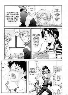 (C72) [TENGU NO TSUZURA (Kuro Tengu)] Asuka Trial 2 (Neon Genesis Evangelion) [English] [desudesu] - page 16