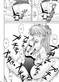 (C72) [TENGU NO TSUZURA (Kuro Tengu)] Asuka Trial 2 (Neon Genesis Evangelion) [English] [desudesu] - page 21