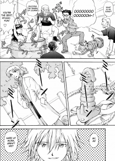 (C72) [TENGU NO TSUZURA (Kuro Tengu)] Asuka Trial 2 (Neon Genesis Evangelion) [English] [desudesu] - page 37