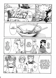 (C72) [TENGU NO TSUZURA (Kuro Tengu)] Asuka Trial 2 (Neon Genesis Evangelion) [English] [desudesu] - page 7