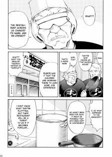 (C72) [TENGU NO TSUZURA (Kuro Tengu)] Asuka Trial 2 (Neon Genesis Evangelion) [English] [desudesu] - page 9