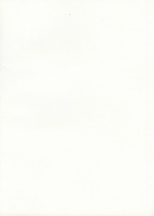 (C64) [20Liquid (Madara Sai, Show=K)] Gadgirl (Gad Guard) [English] [Doujin-World] - page 2