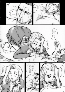 (ComiComi10) [2Stroke (YTS Takana)] 2Stroke Yz (SoltyRei) - page 29