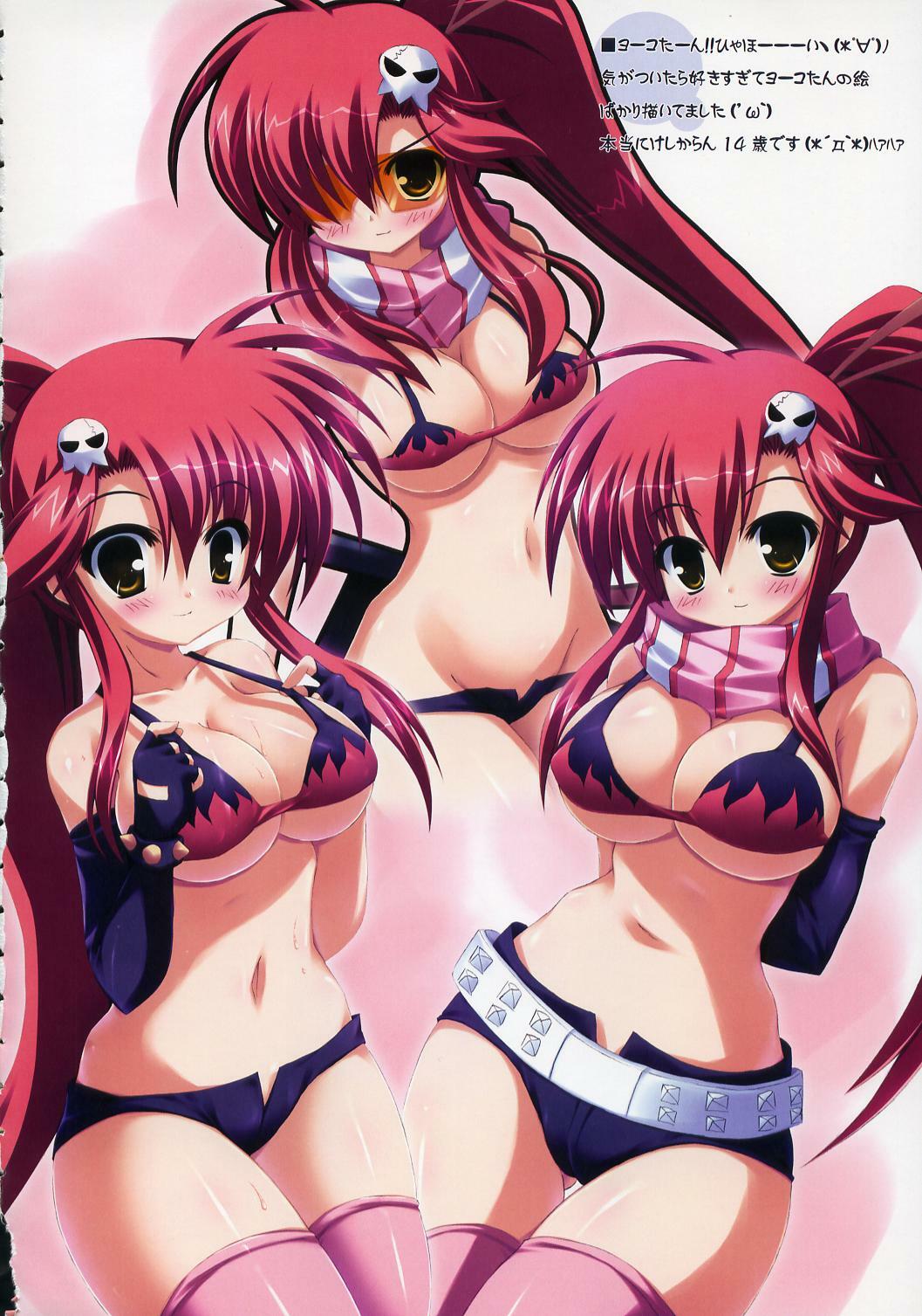 (C72) [16000 all (Takeponian)] KAITENZUSHI (Tengen Toppa Gurren Lagann, Fushigiboshi no Futagohime) page 5 full