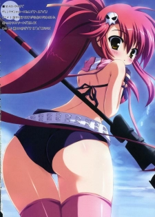 (C72) [16000 all (Takeponian)] KAITENZUSHI (Tengen Toppa Gurren Lagann, Fushigiboshi no Futagohime) - page 3