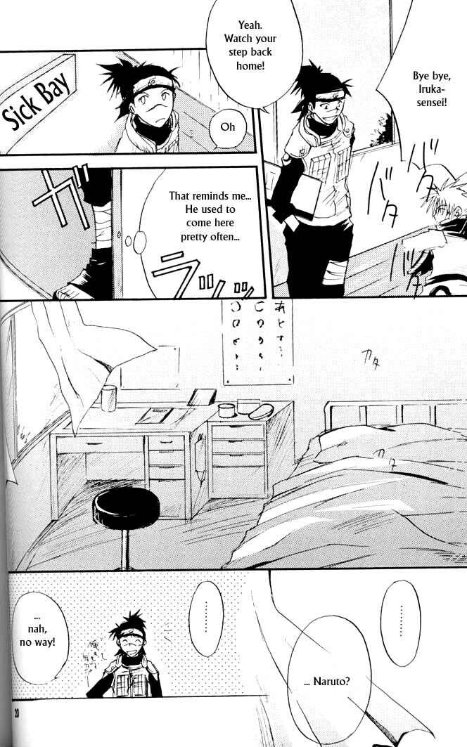 [Yukigakure, CUBE (Ichihara Tetsuno, Yamane Jun)] Yumemi ga Oka (Naruto) [English] page 17 full