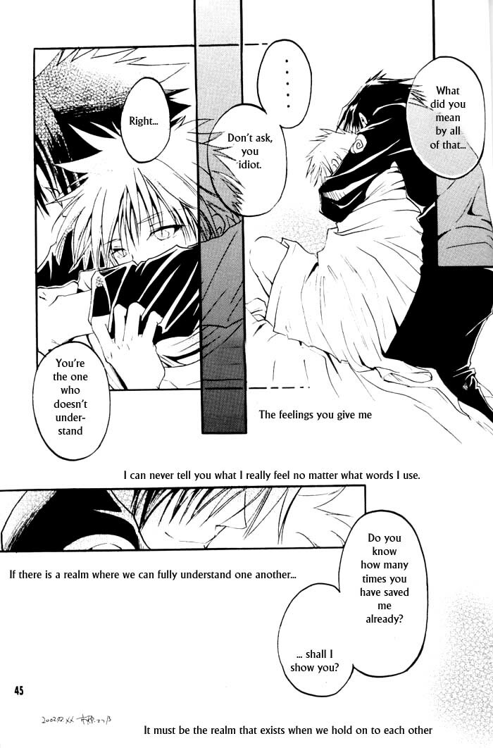 [Yukigakure, CUBE (Ichihara Tetsuno, Yamane Jun)] Yumemi ga Oka (Naruto) [English] page 40 full