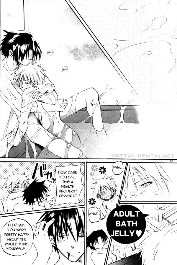 [Yukimachiya (Ichihara Tetsuno)] Kitune de Gohan (Naruto) [English] [Zettai-Hentai] [Incomplete] page 12 full
