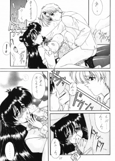 (CR37) [Fukumaden (Ohkami Tomoyuki)] Rai-Kou (Bishoujo Senshi Sailor Moon) - page 18
