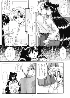 (CR37) [Fukumaden (Ohkami Tomoyuki)] Rai-Kou (Bishoujo Senshi Sailor Moon) - page 19