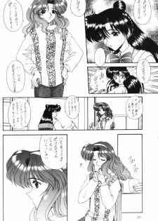 (CR37) [Fukumaden (Ohkami Tomoyuki)] Rai-Kou (Bishoujo Senshi Sailor Moon) - page 21