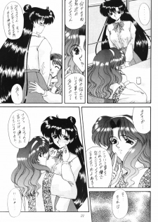(CR37) [Fukumaden (Ohkami Tomoyuki)] Rai-Kou (Bishoujo Senshi Sailor Moon) - page 22