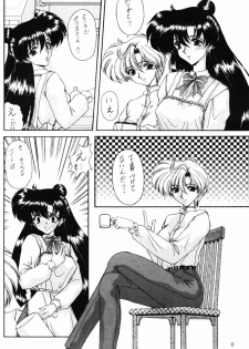 (CR37) [Fukumaden (Ohkami Tomoyuki)] Rai-Kou (Bishoujo Senshi Sailor Moon) - page 7