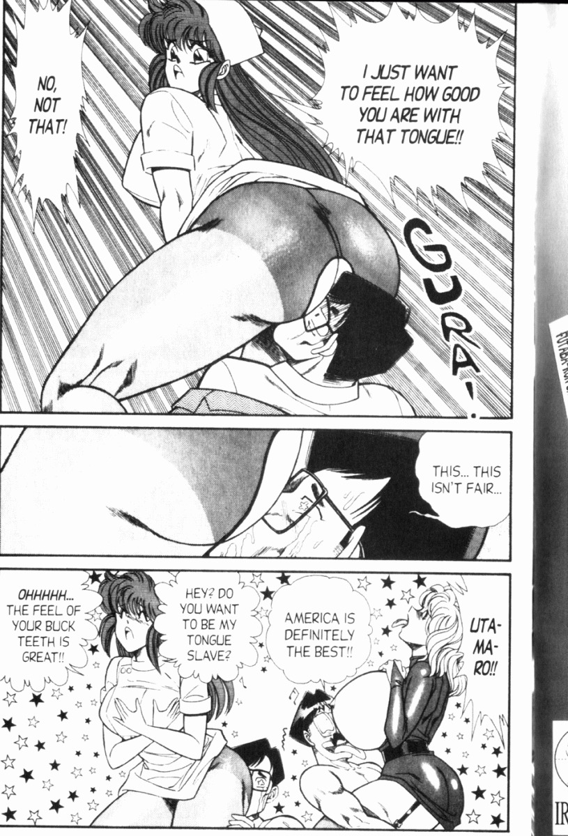 [Inui Haruka] Ogenki Clinic Vol.8 [English] page 29 full