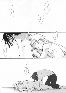 Thanatos - page 38