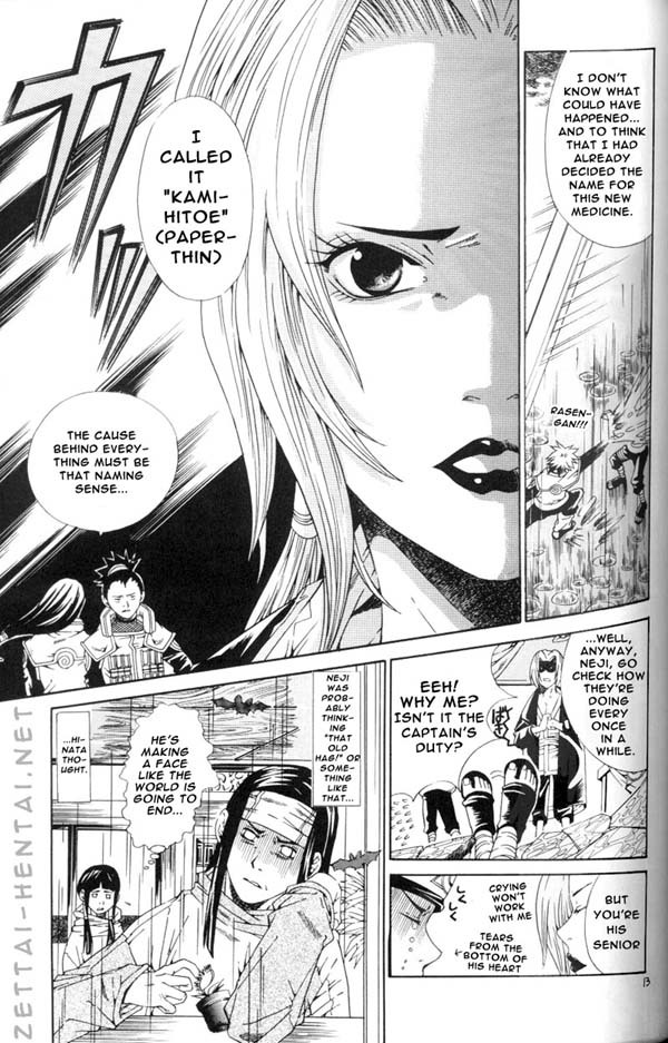 [3.5TOUSIN (Sorano Natsumi)] Kamihitoe no Romantism | Paper-Thin Romantism (Naruto) [English] [zettai-hentai.net] page 12 full
