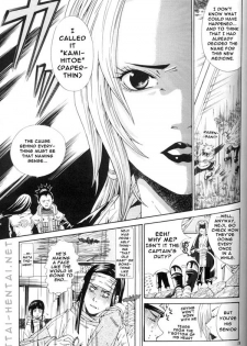 [3.5TOUSIN (Sorano Natsumi)] Kamihitoe no Romantism | Paper-Thin Romantism (Naruto) [English] [zettai-hentai.net] - page 12